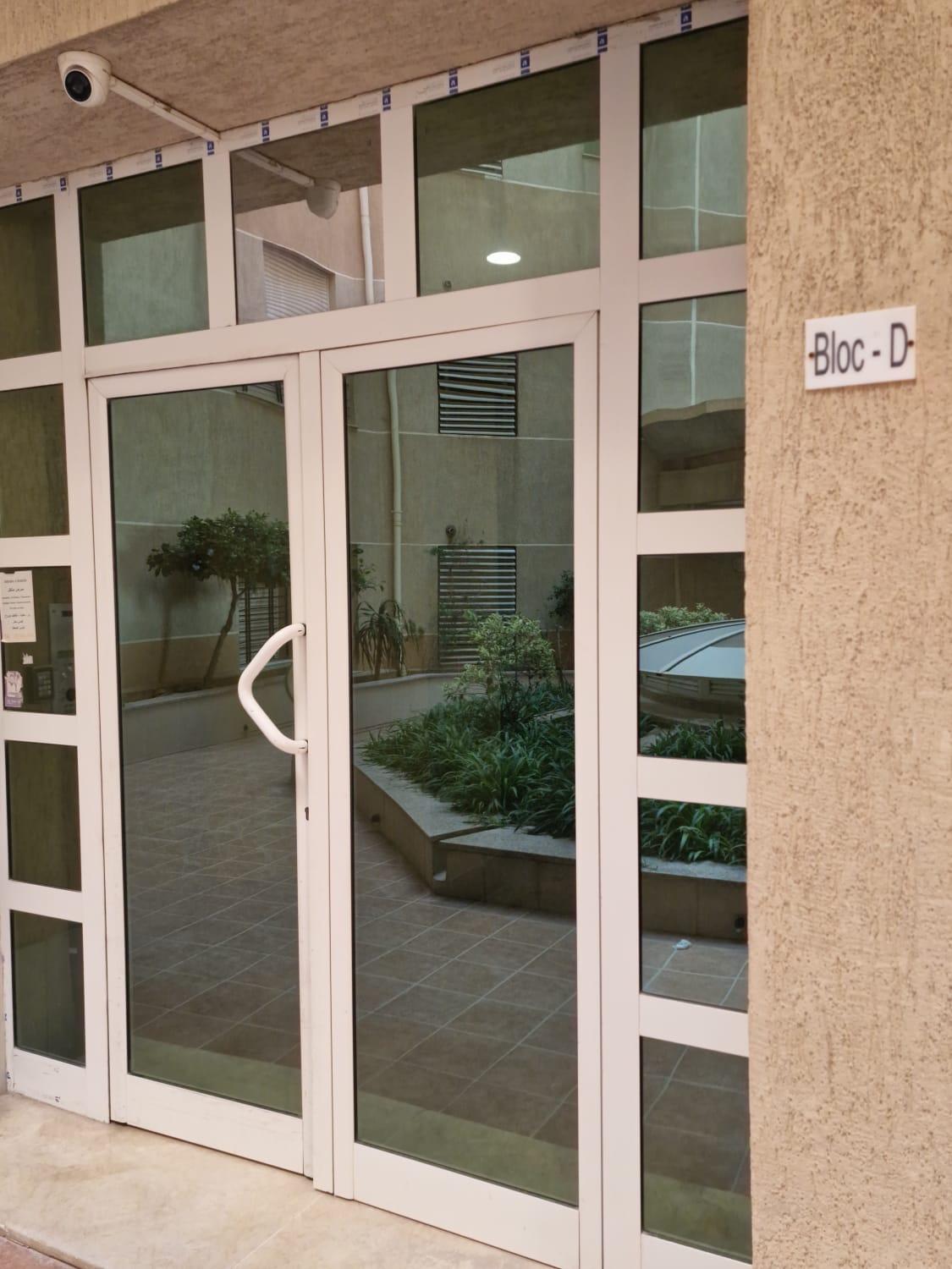 Diar Tunis Carthage II Apartment Ariana Bagian luar foto