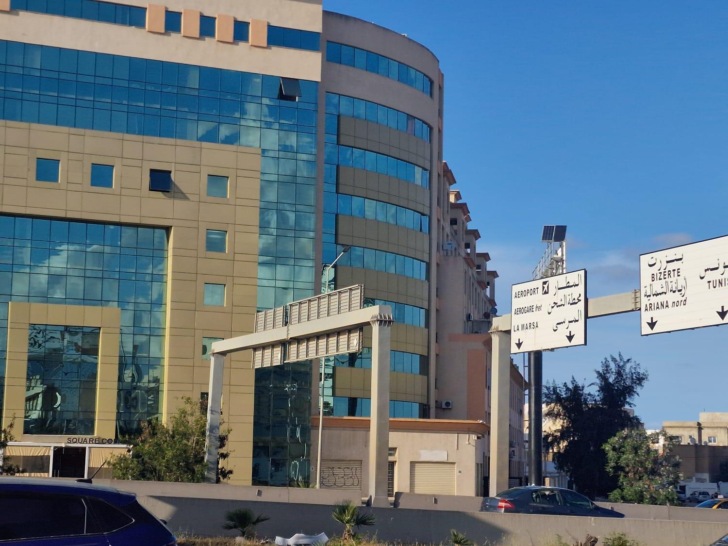 Diar Tunis Carthage II Apartment Ariana Bagian luar foto