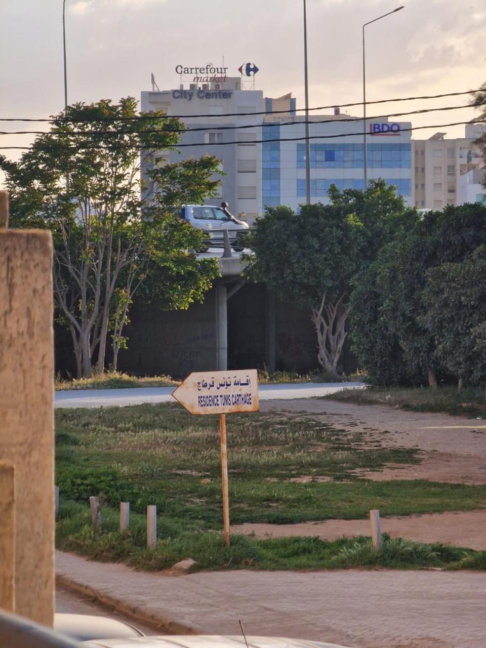 Diar Tunis Carthage II Apartment Ariana Bagian luar foto